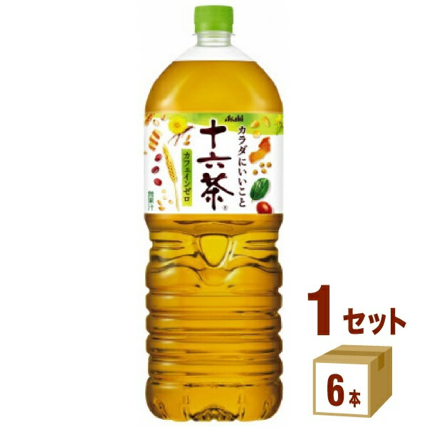 アサヒ 十六茶 2L 2000ml