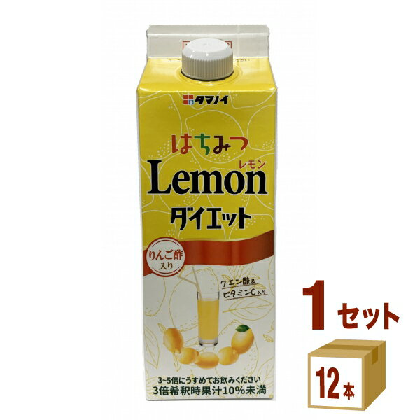 【名称】タマノ井酢 タマノイ はちみつレモン ダイエット 濃縮タイプ お酢 ビネガー リンゴ酢 500ml×12本×1ケース (12本)【商品詳細】いつものジュースに変えて。リフレッシュしたいとき。 免疫力が気になるときに。3-5倍濃縮（40mlあたり）低カロリー7kcalクエン酸1200mgビタミンC100mgリンゴ酢入り4.8ml【容量】500ml【入数】12【保存方法】7〜15度の温度が最適。高温多湿、直射日光を避け涼しい所に保管してください。【メーカー/輸入者】タマノ井酢【JAN】4902087156624【販売者】株式会社イズミック〒460-8410愛知県名古屋市中区栄一丁目7番34号 052-857-1660【注意】ラベルやキャップシール等の色、デザインは変更となることがあります。またワインの場合、実際の商品の年代は画像と異なる場合があります。