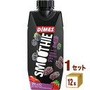 日本珈琲貿易 ディメス DIMES スムージー パープルフルーツミックス パック 310ml×12本×1ケース (12本) 飲料【送料無料※一部地域は除く】