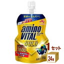 味の素 アミノバイタル GOLD ゴールドゼリードリンク パウチ 135g×24個×1ケース (24個)【送料無料※一部地域は除く】