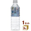 ǐ얼 ̐X 500ml ~24{~1P[X (24{) yꕔn͏z