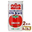 光食品 ヒカリ オーガニック トマトジュース 有塩 190g×30本×2ケース (60本)【送料無料※一部地域は除く】