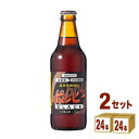 zbs[robW zbs[ubN 330ml ri24{) zbs[robW 330ml ~24{~2P[X yꕔn͏z