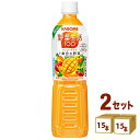 カゴメ 野菜生活100フルーティーサラダスマート 720ml ×15本×2ケース (30本) 飲料【送料無料※一部地域は除く】