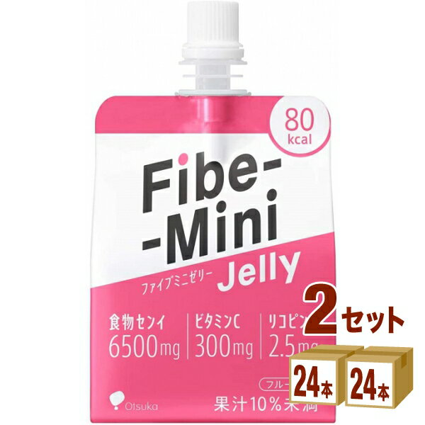 【名称】大塚製薬 ファイブミニ ゼリー 180 g×24 本×2ケース (48本)【商品詳細】 1日に必要な食物センイの約3分の1※1と、レモン15個分※2のビタミンC、リコピンが入ったさわやかなフルーツ味のゼリー飲料です。※1 「栄養素等表示基準値」を基に算出※2 果汁換算※ファイブミニセリーは特定保健用食品ではありません。 【原材料】 砂糖（国内製造）、洋なし果汁、ポリデキストロース、寒天／酸味料、ビタミンC、香料、増粘多糖類、トマト色素 【容量】180 g【入数】48【保存方法】7〜15度の温度が最適。高温多湿、直射日光を避け涼しい所に保管してください。【メーカー/輸入者】大塚製薬【JAN】4987035152415【販売者】株式会社イズミック〒460-8410愛知県名古屋市中区栄一丁目7番34号 052-857-1660【注意】ラベルやキャップシール等の色、デザインは変更となることがあります。またワインの場合、実際の商品の年代は画像と異なる場合があります。