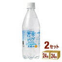 友桝飲料 蛍の郷の天然水スパークリング 500ml×24本×2ケース (48本) 飲料【送料無料※一部地域は除く】 炭酸水