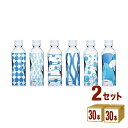 キリン やわらか天然水 ペット 310ml ×60本(個) 飲料【送料無料※一部地域は除く】