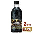サントリー クラフトボス ブラック 500 ml×24本×2ケース (48本) 飲料【送料無料※一部地域は除く】(4)