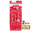 ふくれん りんご畑からジュースになりました。 200ml×24本×2ケース (48本) 飲料【送料無料※一部地域は除く】