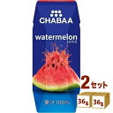 ハルナプロデュース CHABAA チャバ 100 ジュース ウォーターメロン 180ml×36本×2ケース 飲料【送料無料※一部地域は除く】スイカ スイカジュース すいかジュース