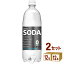 ߥå SODAʥ) ŷ ߥå ú 1000ml 1L 12ܡ2 (24) ̵ϰϽۡú  ꥫ 50mg/L