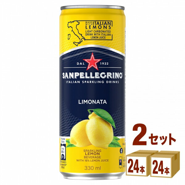 サンペレグリノ スパークリングドリンク リモナータ レモン 缶 330ml×24本×2ケース (48本) 飲料