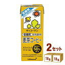 【名称】キッコーマン 低糖質豆乳飲料麦芽コーヒー 200ml×18本×2ケース (36本)【商品詳細】「低糖質豆乳飲料麦芽コーヒー」は、人気の「豆乳飲料麦芽コーヒー」を、低糖質（糖質1.4g/100ml）（＊1）で味わえる豆乳飲料です。従来の「豆乳飲料麦芽コーヒー」より、カロリーも50％オフにしました。体に優しいカフェインレスで、コレステロールはゼロです。【原材料】大豆（カナダ産）（遺伝子組換えでない）、麦芽エキス、粉末コーヒー（カフェインレス）、エリスリトール、天日塩、米油 / 乳化剤、香料、甘味料（アセスルファムK、ステビア）、糊料（カラギナン）【容量】200ml【入数】36本【保存方法】高温多湿、直射日光を避け涼しい所に保管してください【メーカー/輸入者】キッコ−マン【JAN】4930726102060【販売者】株式会社イズミック〒460-8410愛知県名古屋市中区栄一丁目7番34号 052-229-1825【注意】ラベルやキャップシール等の色、デザインは変更となることがあります。またワインの場合、実際の商品の年代は画像と異なる場合があります。■クーポン獲得ページに移動したら以下のような手順でクーポンを使ってください。