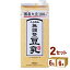 ふくれん 国産大豆 無調整豆乳 1000ml 1L ×6本×2ケース (12本) 飲料【送料無料※一部地域は除く】