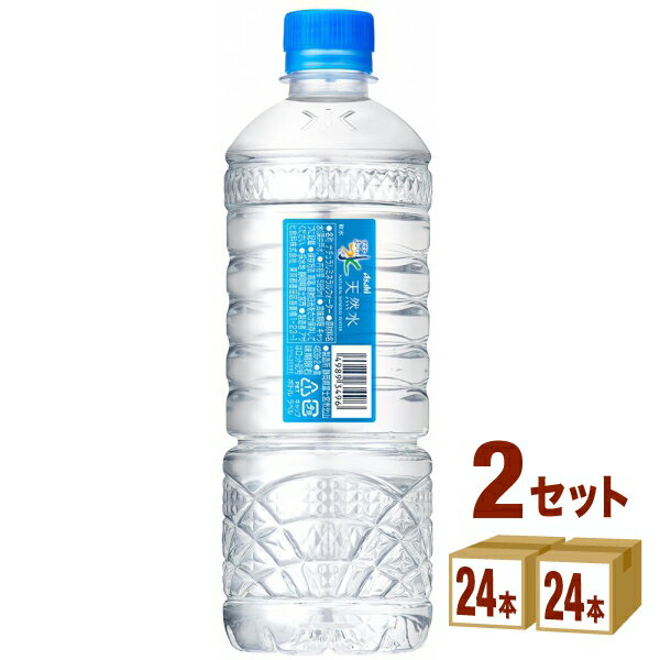 アサヒ おいしい水 天然水 ECOラベル エコラベル 585ml×24本×2ケース (48本) 飲料【送料無料※一部地域は除く】