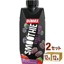 日本珈琲貿易 ディメス DIMES スムージー パープルフルーツミックス パック 310ml×12本×2ケース (24本) 飲料【送料無料※一部地域は除く】