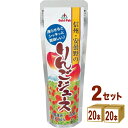 ゴールドパック 国産素材 凍らせておいしい 信州安曇野のりんごジュース パウチ リンゴ アップル 果実飲料 濃縮還元 凍らせ 80g×20本×2ケース (40本)【送料無料※一部地域は除く】