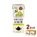 【名称】キッコーマンソイ 砂糖不使用 豆乳飲料 紅茶 パック 200ml×18本×2ケース (36本)【商品詳細】すっきりおいしい！いつもの紅茶に砂糖を入れない方も嬉しい“砂糖不使用” 豆乳飲料 紅茶です。紅茶の風味をしっかり感じられる、後味すっきりでほのかな甘さの豆乳飲料です。【容量】200ml【入数】36【保存方法】7〜15度の温度が最適。高温多湿、直射日光を避け涼しい所に保管してください。【メーカーまたは輸入者】キッコーマンソイ【JAN】4930726103470【注意】ラベルやキャップシール等の色、デザインは変更となることがあります。またワインの場合、実際の商品の年代は画像と異なる場合があります。