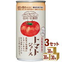 【2023年物】ゴールドパック 信州・