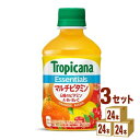 キリン トロピカーナ 280ml×24本×3ケース (72本) 飲料【送料無料※一部地域は除く】