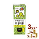 キッコーマンソイ 砂糖不使用 豆乳飲料 抹茶 パック 200ml×18本×3ケース (54本)【送料無料※一部地域は除く】