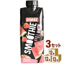 DIMES ディメス スムージー スイカミックス 310ml×12本×3ケース (36本)【送料無料※一部地域は除く】 スイカジュース