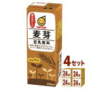 マルサンアイ マルサン 麦芽豆乳 パック 200ml×24本×4ケース (96本) 飲料【送料無料※一部地域は除く】
