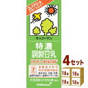 キッコーマンソイ 特濃 調整豆乳 パック 200ml×18本×4ケース 飲料【送料無料※一部地域は除く】