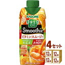 【名称】カゴメ 野菜生活100 Smoothie ビタミンスムージー 黄桃＆バレンシアオレンジMix 330ml×12本×4ケース (48本)【商品詳細】1／2日分の野菜（175g分）を使用し、たっぷりビタミンB2、B12、C、Eと食物繊維...