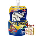 味の素 アミノバイタル ゼリードリンク SUPER SPORTS スーパースポーツ 100g×24本×4ケース (96本) 飲料【送料無料※一部地域は除く】
