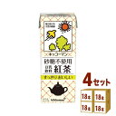 キッコーマンソイ 砂糖不使用 豆乳飲料 紅茶 パック 200ml×18本×4ケース (72本)【送料無料※一部地域は除く】