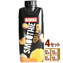 DIMES ディメス スムージー マンゴーミックス 310ml×12本×4ケース (48本)【送料無料※一部地域は除く】