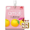味の素 アミノバイタル アミ活 朝のピングレ味 アミノ酸 180g×24個×4ケース (96個)【送料無料※一部地域は除く】 ami活 ゼリー グレープフルーツ...