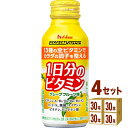 ハウスウェルネスフーズ PERFECT VITAMIN ( パーフェクトビタミン ) 1日分のビタミン グレープフルーツ味 120 ×30本×4ケース (120...