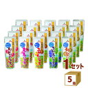 訳あり 賞味期限2026年1月末 ゴールドパック 国産素材 凍らせておいしい パウチ シャーベット 5種 100本 アソートセット (80g×5種類×4本 合計 20本入)×5箱 100%果汁 フルーツ 飲料 【送料無料※一部地域は除く】 ギフト フルーツバー ジェラート アイス ジュース