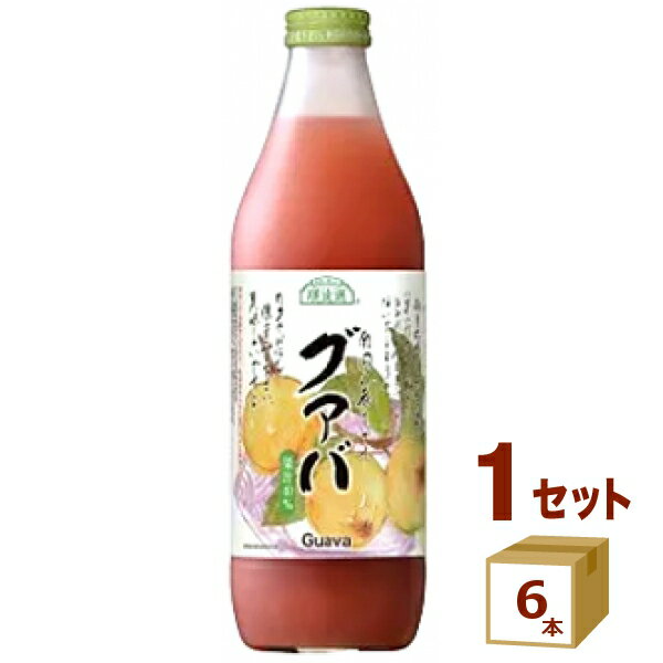 マルカイ 順造選 グァバ グアバジュース 瓶 1L 1000ml×6本【送料無料※一部地域は除く】