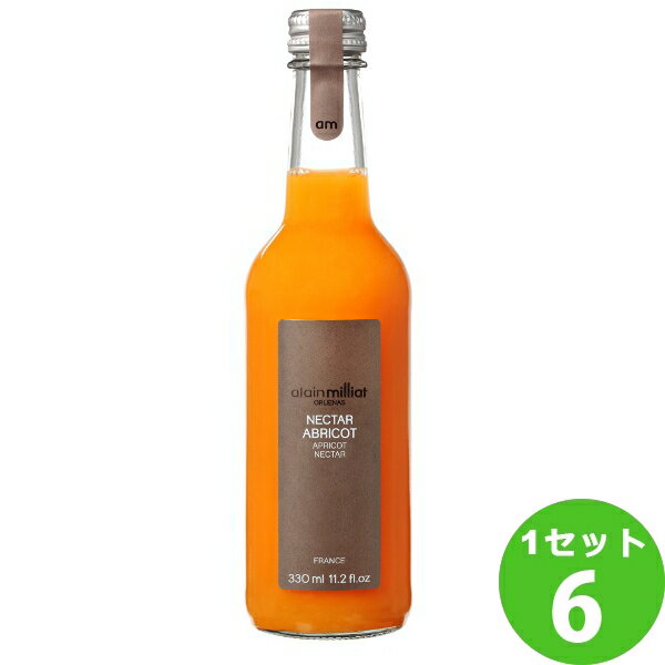 アルカン アランミリア アプリコット ネクター 330ml×6本 飲料【送料無料※一部地域は除く】