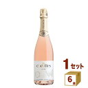 【要エントリー全品P5倍】白鶴酒造(兵庫)ノンアルコール ワイン レ・ココット レ ココット ロゼ スパークリング 脱アルコール 750ml×6本 飲料【送料無...