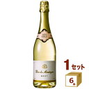 デュク ドゥ モンターニュ ブリュット ノンアルコール スパークリングワイン 0.0% 白 辛口 750ml×6本 飲料【送料無料※一部地域は除く】【取り寄せ品...