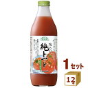 マルカイ 順造選 純トマトジュース 瓶 1L 1000ml×12本【送料無料※一部地域は除く】 桃太郎