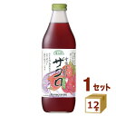 マルカイ 順造選 ザクロ ざくろ ジュース 瓶 1L 1000ml×12本【送料無料※一部地域は除く】