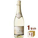 デュク ドゥ モンターニュ クラシック ノンアルコール ワイン スパークリングワイン 白 0.0% 750ml×12本 飲料【送料無料※一部地域は除く】【取り寄...