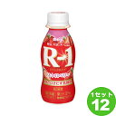 明治(チルド) R-1 ヨーグルト ドリンク アールワン ストロベリー 112 g×12本 飲料【送料無料※一部地域は除く】【チルドセンターより直送・同梱不可】...