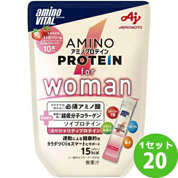 味の素 アミノバイタル アミノプロテイン フォーウーマン for woman ストロベリー味 10本入パウチ ×20袋 飲料【送料無料※一部地域は除く】