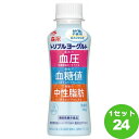 【名称】森永乳業チルド トリプルヨーグルト 砂糖不使用 100g×24本【商品詳細】機能性表示食品。「血圧」「血糖値」「中性脂肪」が気になる方への機能性ヨーグルト。トリペプチドMKPと難消化性デキストリンで血管の三大疾患、生活習慣病を改善します。甘さ控えめの砂糖不使用タイプ。【容量】100g【入数】24【保存方法】0〜10度の温度が最適。高温多湿、直射日光を避け涼しい所に保管してください【メーカー/輸入者】森永乳業チルド【JAN】49836349【販売者】株式会社イズミック〒460-8410愛知県名古屋市中区栄一丁目7番34号 052-857-1660【注意】ラベルやキャップシール等の色、デザインは変更となることがあります。またワインの場合、実際の商品の年代は画像と異なる場合があります。