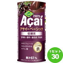 フルッタフルッタ（チルド） アサイー ベーシック 低糖質 パック 195ml×30本 飲料