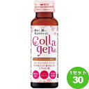 日興薬品工業 Collagen コラーゲン ヒアルロン酸 50ml×30本 飲料【送料無料※一部地域は除く】