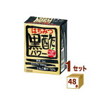 【エントリーで当店全品P5倍】 はちみつ黒酢パワー 200ml×48本 日本ルナ 飲料【送料無料※一部地域は除く】