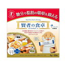 【名称】大塚製薬 賢者の食卓 ダブルサポート 180g×1箱【商品詳細】■こんな方におすすめ・脂肪の多い食事を摂りがちな方・食後の血糖値が気になる方・食物繊維が不足しがちな方■製品特長食物繊維（難消化性デキストリン）の働きで糖分や脂肪の吸収...