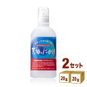 楽天イエノミストbyイズミックワールド赤穂化成 天海のにがり 室戸海洋深層水 マグネシウム 栄養機能食品 450ml×20本×2ケース （40本） 調味料【送料無料※一部地域は除く】